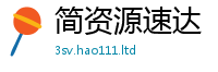 777788888888管家婆除香港资料免费长期公开